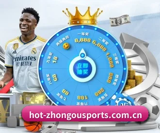 中欧体育官方 APP 深度功能 - zotysports