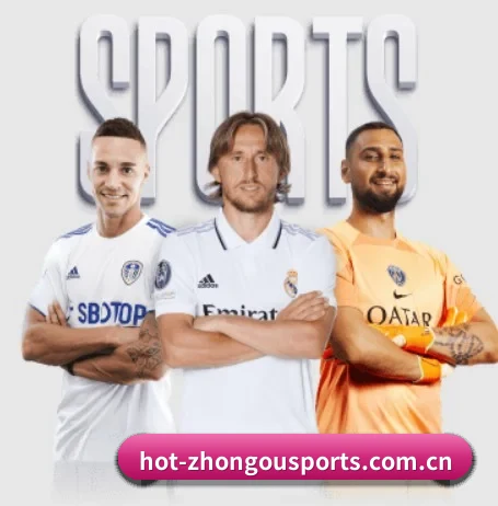 中欧体育官方的方向 | zotysports